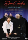 Don Carlos (1996)