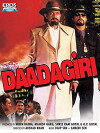 Daadagiri (1997)