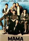 Mama (1999)