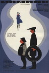 Mimino (1977)