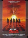 Ich will deinen Kopf (1971)