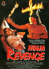 Ninja Vengeance (1988)