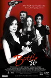 Bottle Up (2015)