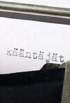 Kääntäjät (2004)
