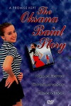 A Promise Kept: The Oksana Baiul Story (1994)
