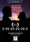Nekabbarer Mohaproyan (2014)
