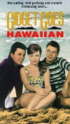 Gidget Goes Hawaiian (1961)