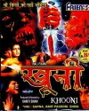 Khooni (2004)