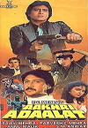 Aakhri Adaalat (1988)