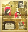 Der Krieg der Prinzessinnen (1970)