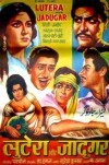Lutera Aur Jadugar (1968)