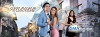 Someone to Watch Over Me (2016)