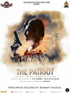 The Patriot (2018)