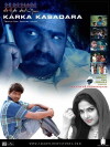 Karaka Kasadara (2005)