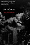 Shin Gojira awakening (2018)