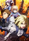 Heavy Object (2015)