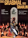 Two Champions of Death (1980)