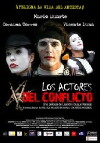 Los actores del conflicto (2008)