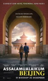 Assalamualaikum Beijing (2014)
