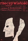 Wirklichkeit (1961)