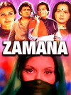 Zamana (1985)