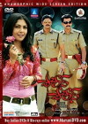 Police Police (2010)