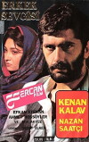 Erkek sevgisi (1987)