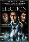 Election (2005)