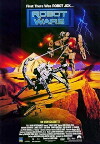 Robot Wars (1993)