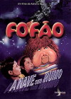 Fofão, a Nave sem Rumo (1988)