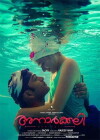 Anarkali (2015)