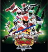 Power Rangers Dino Force Brave (2017)