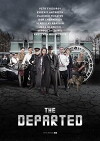 Gorod (2017)