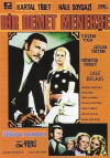 A Bunch of Violets (1973)