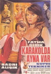 Karakolda ayna var (1967)