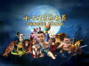 Kung Fu Masters of the Zodiac: Origins of the Twelve (2012)