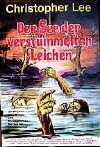Diagnosis: Murder (1975)