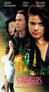 Strangers (1992)