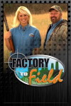 Factory to Field (2010)