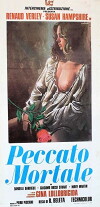 The Lonely Woman (1973)