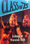 Class of '74 (1974)