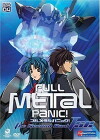 Full Metal Panic! The Second Raid (2005)