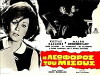 I leoforos tou misous (1968)