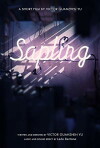 Sapling (2018)