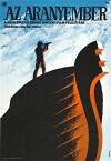 Der Goldmensch (1962)