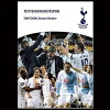 Tottenham Hotspur Season Review 2007-2008 (2008)