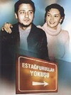 Estagfurullah yokusu (2003)