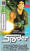 Spyder (1988)