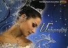 Cinderella (2009)