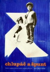 Kysh i Dvaportfelya (1974)